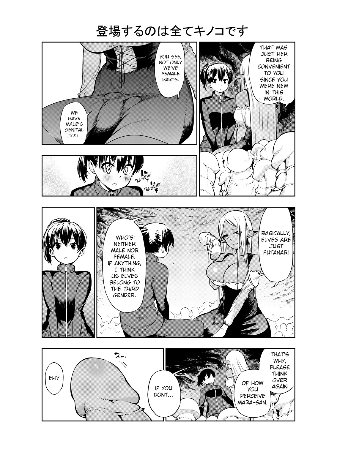 Hentai Manga Comic-Futanari Elf-Read-30